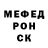 ГАШИШ гашик Ocean Grey