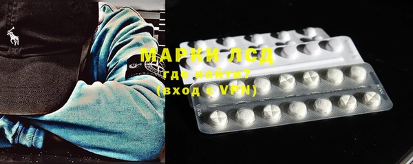 MDMA Premium VHQ Наволоки