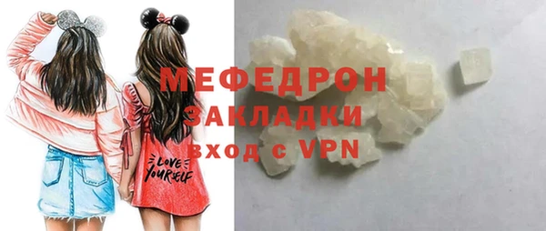 мет Абдулино