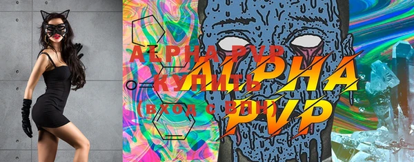 MDMA Premium VHQ Наволоки