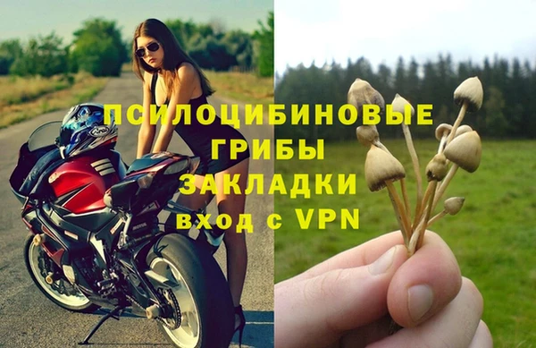 марихуана Абинск