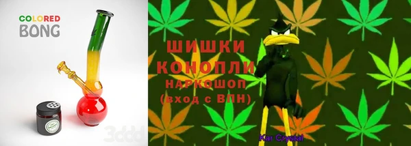мет Абдулино