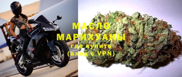 альфа пвп VHQ Абаза