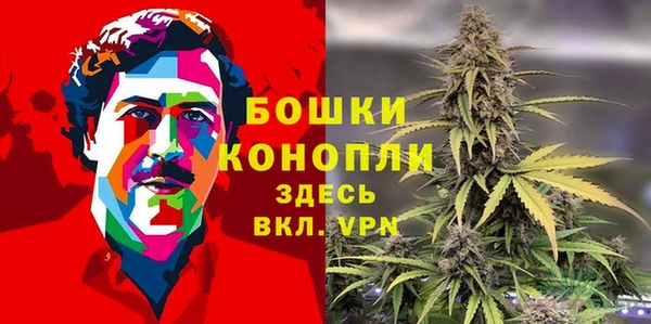 альфа пвп Навашино
