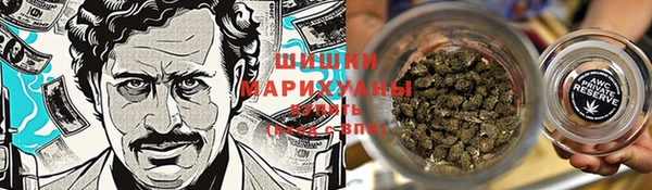мет Абдулино