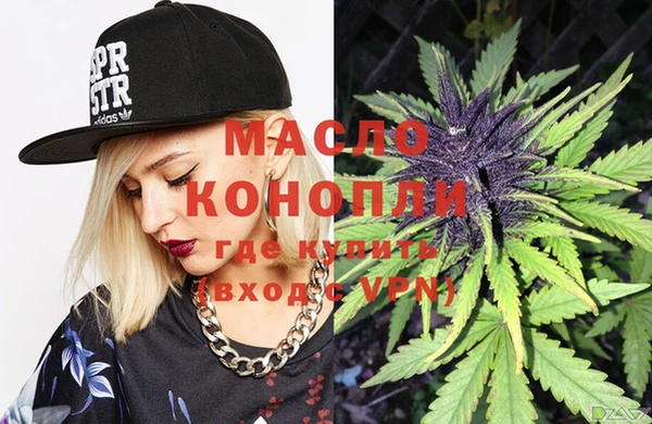 MDMA Premium VHQ Наволоки