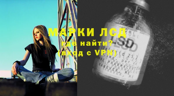 мет Абдулино