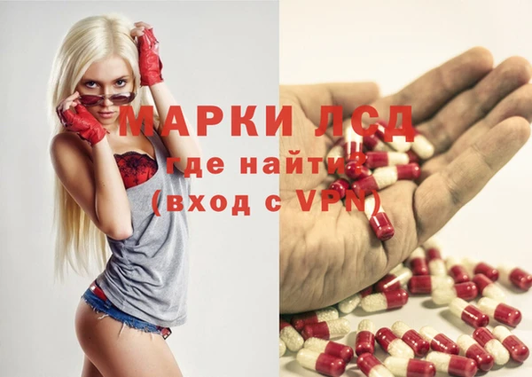 марихуана Абинск