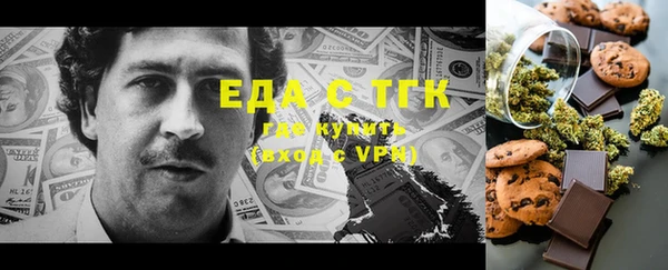 ALPHA PVP Надым