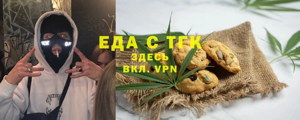 марихуана Абинск