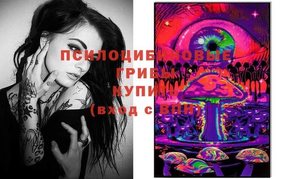 марихуана Абинск