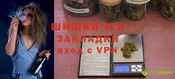 мет Абдулино