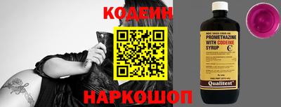 прущая мука Можга
