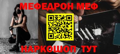 гашиш Можайск