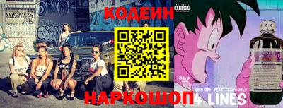 2c-b Моздок