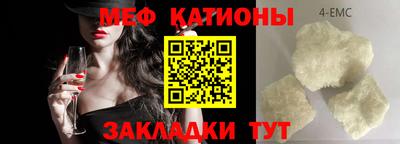 гашиш Можайск