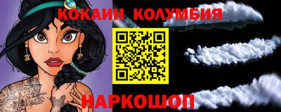 прущая мука Можга