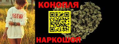 прущая мука Можга