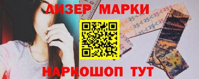 прущая мука Можга