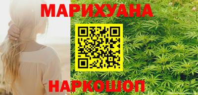 прущая мука Можга