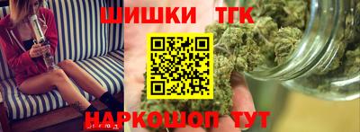 2c-b Моздок