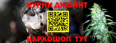 прущая мука Можга