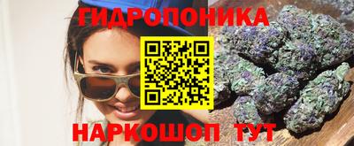 прущая мука Можга