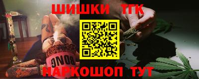 прущая мука Можга