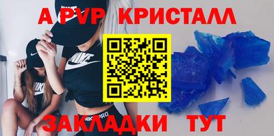 гашиш Можайск