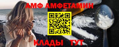 гашиш Можайск