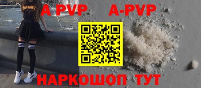 гашиш Можайск
