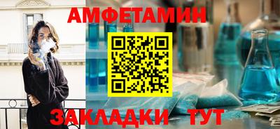 гашиш Можайск