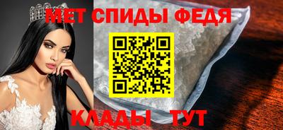 гашиш Можайск