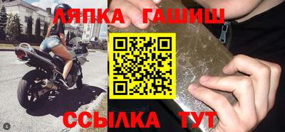 2c-b Моздок