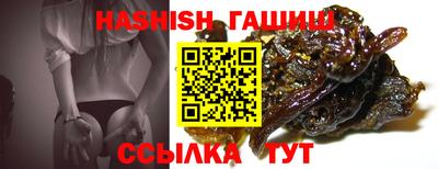прущая мука Можга