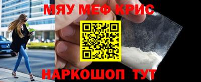 марки nbome Малгобек