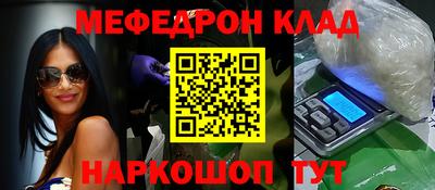 прущая мука Можга