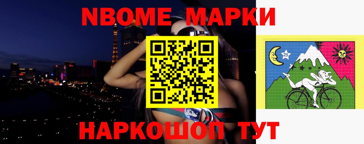 LSD-25 экстази ecstasy  Вход с VPN  LSD-25 экстази  ЛСД экстази кислота  блэк спрут вход  Южноуральск 